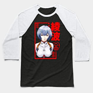 Rey Ayanami Best Baseball T-Shirt